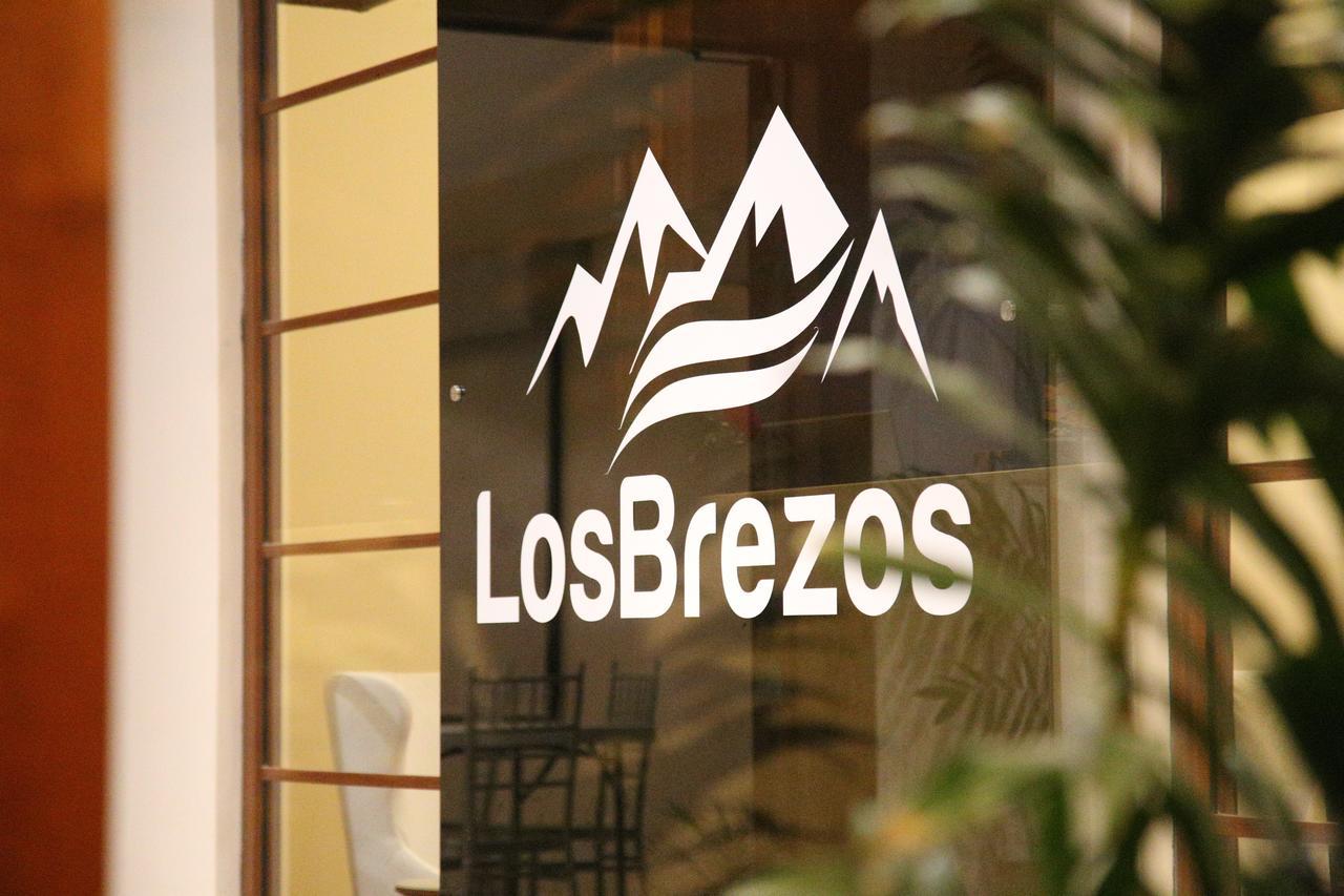 Los Brezos Hotel Boutique Volcán エクステリア 写真
